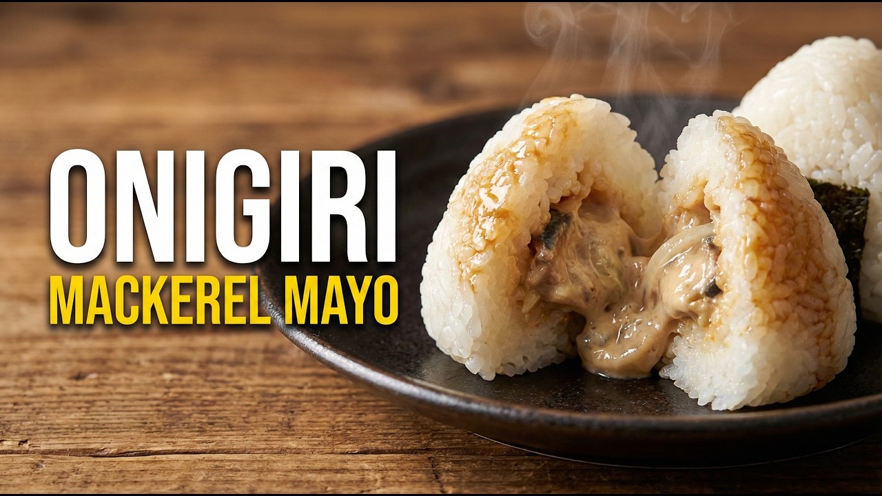 Японские онигири с майонезом из скумбрии | Недорогие, простые и вкусные рисовые шарики