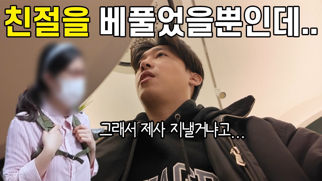 도믿걸과 카페가서 뇌빼고 얘기했습니다 ㅋㅋㅋㅋ