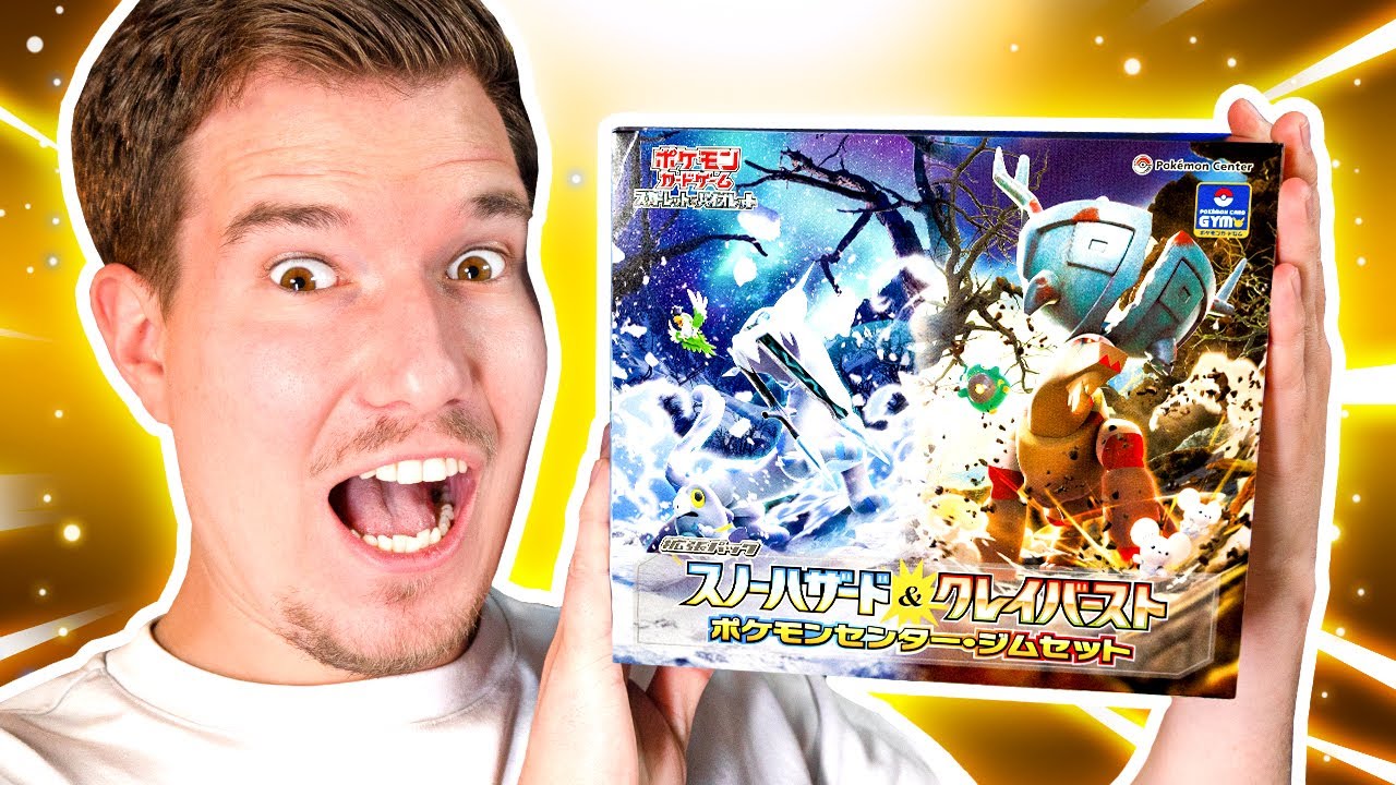 Ich habe LEIDER diese 300€ Pokemon Box geöffnet! 🔥😳