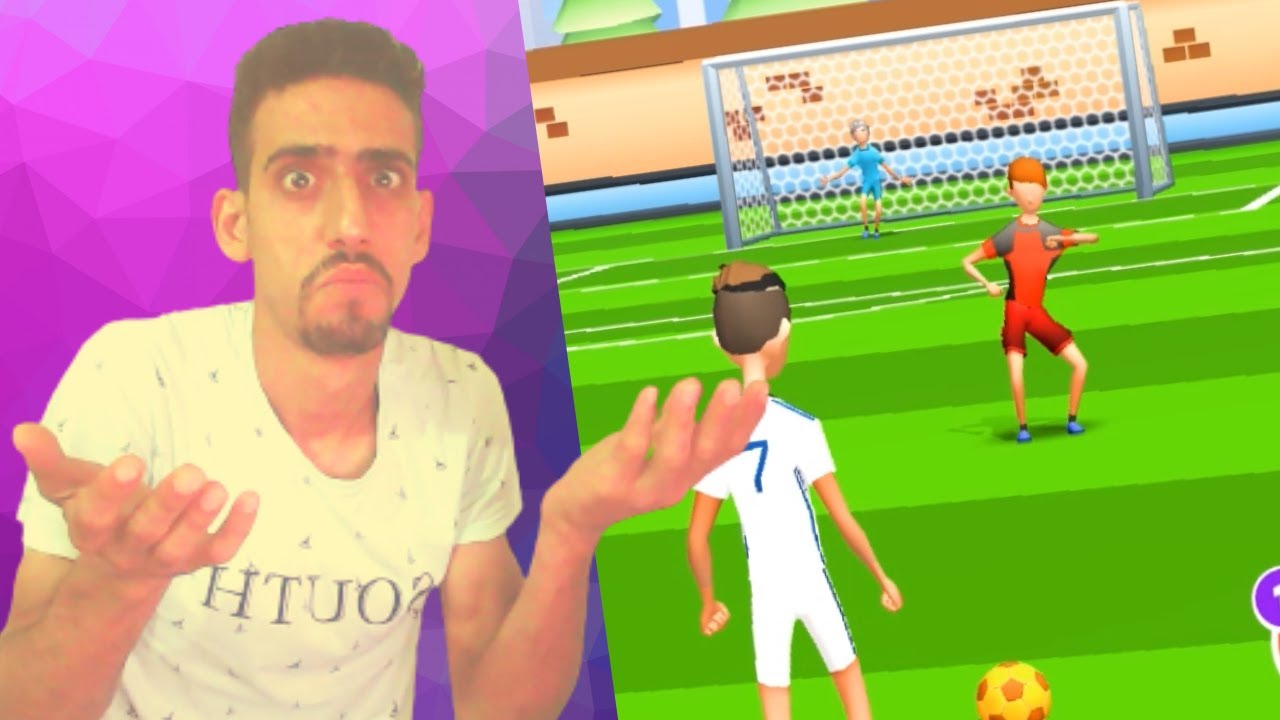 كرستيانو ضد كورتوا💥Flick Goal