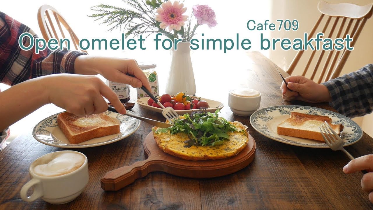Cafe709 계란으로 만드는 간단 아침식사, 오픈 오믈렛, 오믈렛, open omelet,