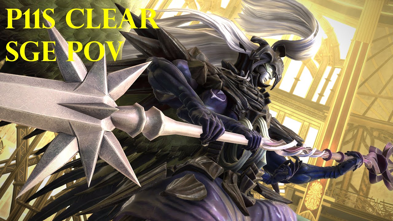 FFXIV - P11S Clear Sage PoV