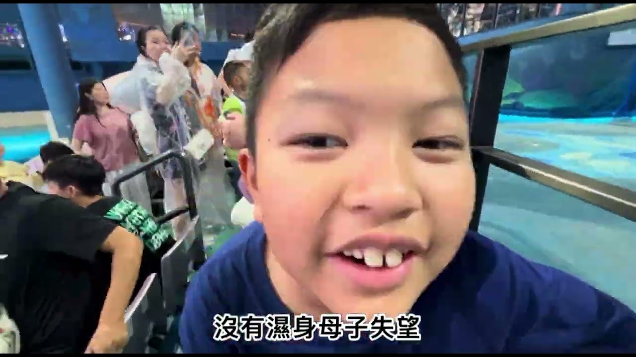 2025.07.29 跟著子樂回香去-去珠海長隆啦