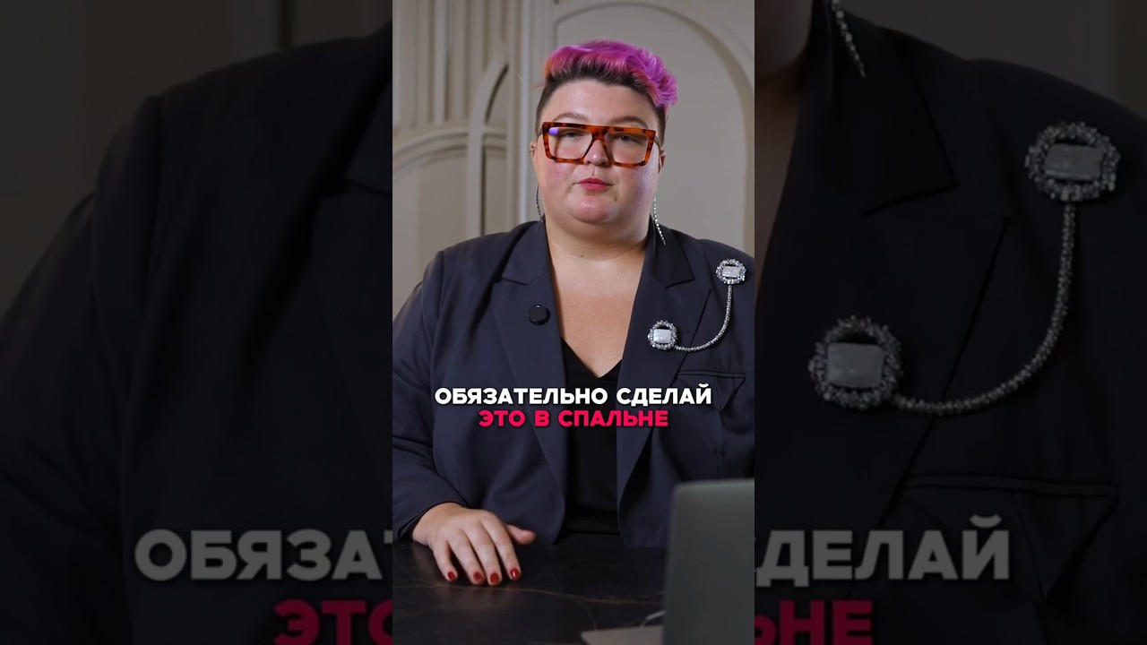 Как создать уют в спальне: советы от дизайнера интерьера