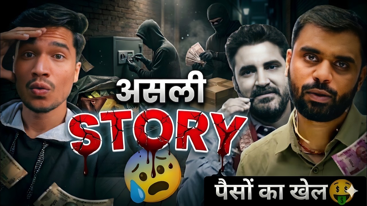 शुरू से अंत तक की पूरी कहानी 🤯🔥| Aditya Ranjan sir Left Rankers Gurukul Full Story by shani mishra