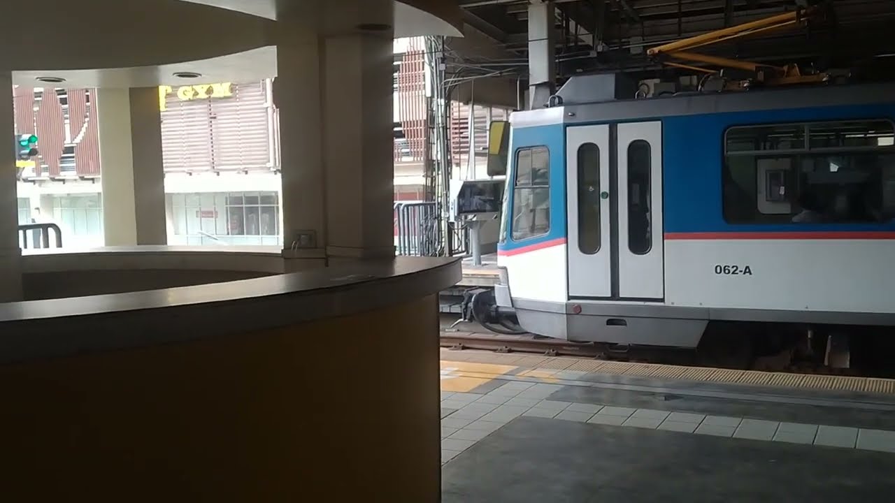 MRT-3 Magallanes [MRTC Class 3000] (Southbound) MiniSpots