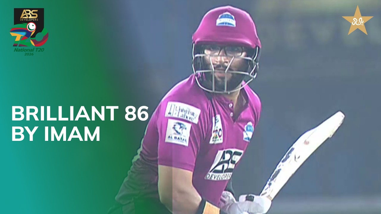 Brilliant 86 by Imam | Sialkot vs Multan | Match 20 | ABS Developers National T20 Cup 2026 | MZA1T