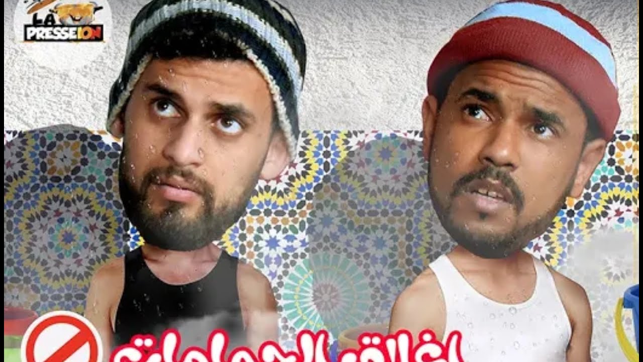 أجمل قفشات خالد الزبايل