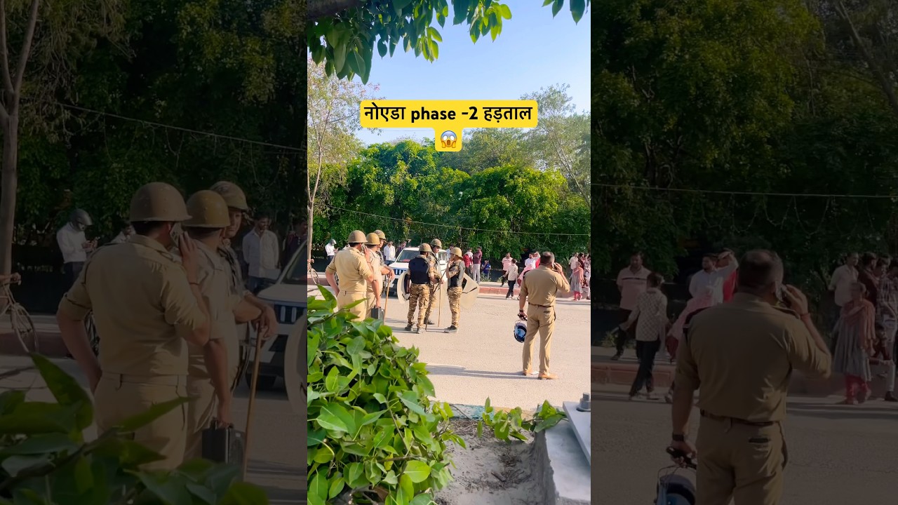 Noida phase -2 hadtal company band😱😱#trending #viralvideo #shortvideo #noidanews