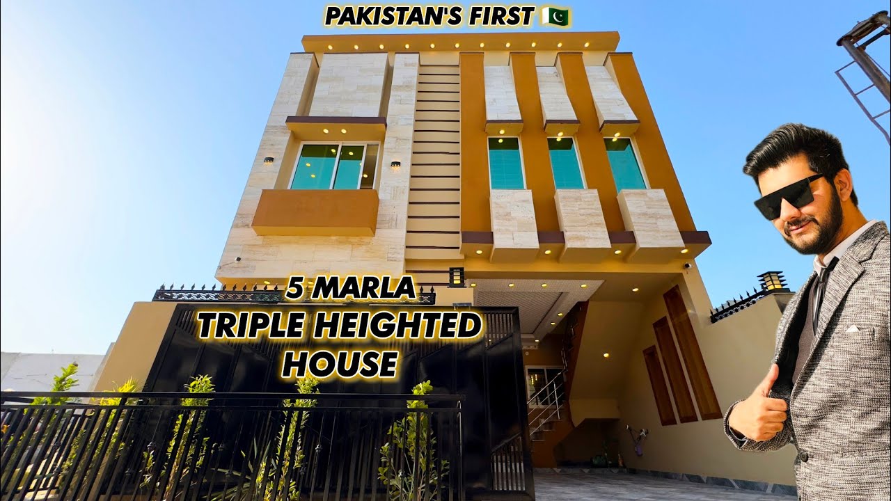 Pakistan's First Ever TRIPLE HEIGHTED 5 Marla House Made by APNA GHAR.PK ( NEW INNOVTION)🇵🇰