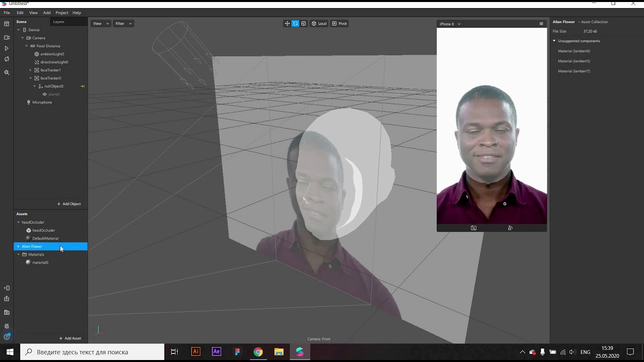 12 урок. Вращение 3D-объектов SPARK AR