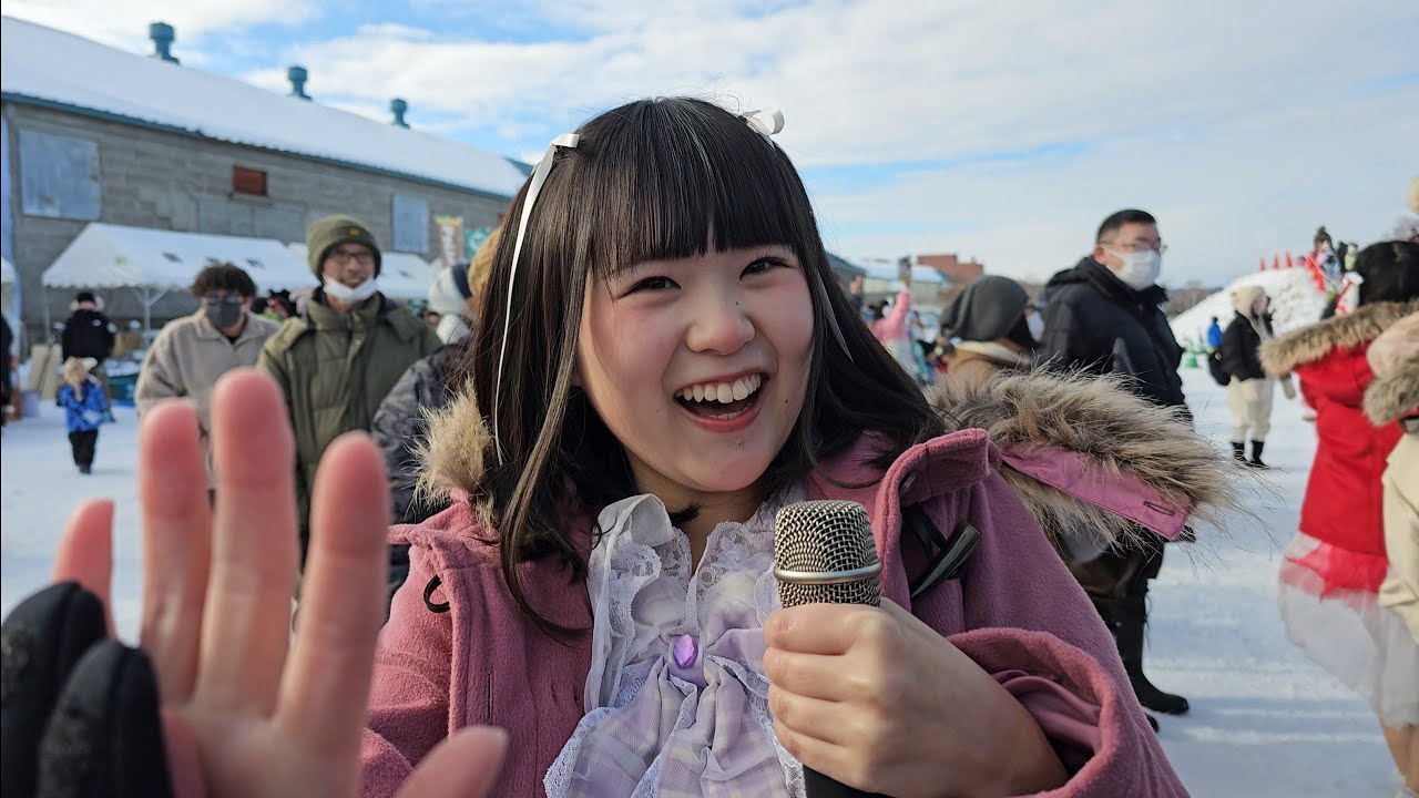 第32回 2025 びほろ冬まつり「フルーティー」2025年2月2日（日）