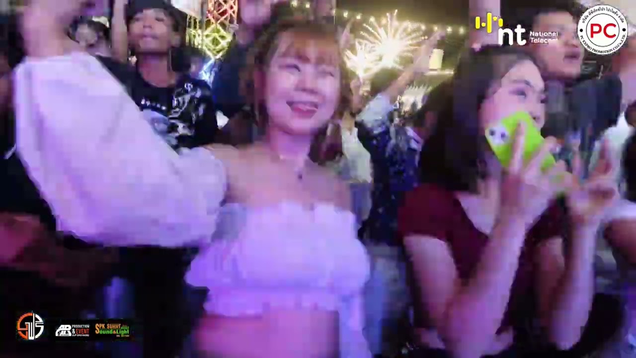 ของแท้