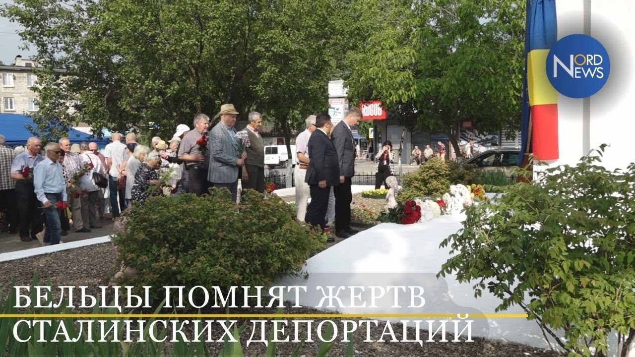 «Мы были маленькие, пережили голод». В Бельцах прошел День памяти депортированных