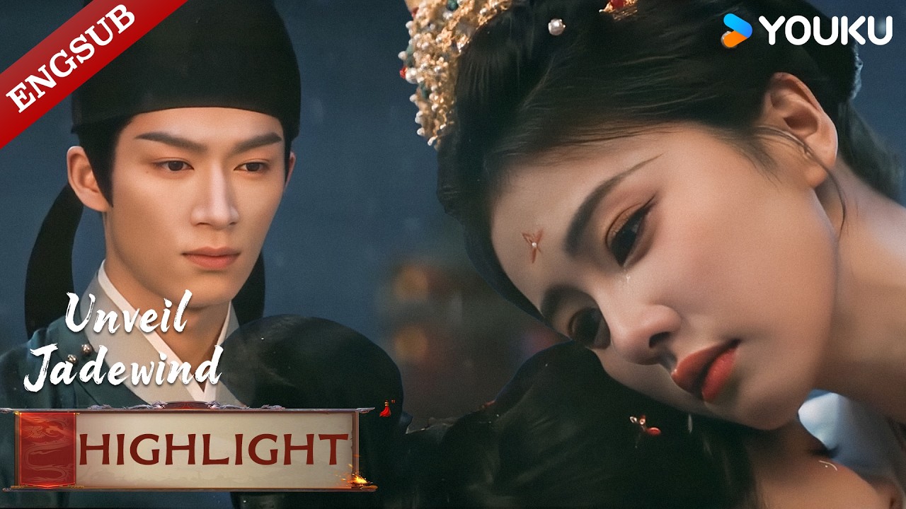EP04: Princess cries sadly, and the prince’s heart aches for her.😭😭| Bai Lu / Wang Xingyue | YOUKU