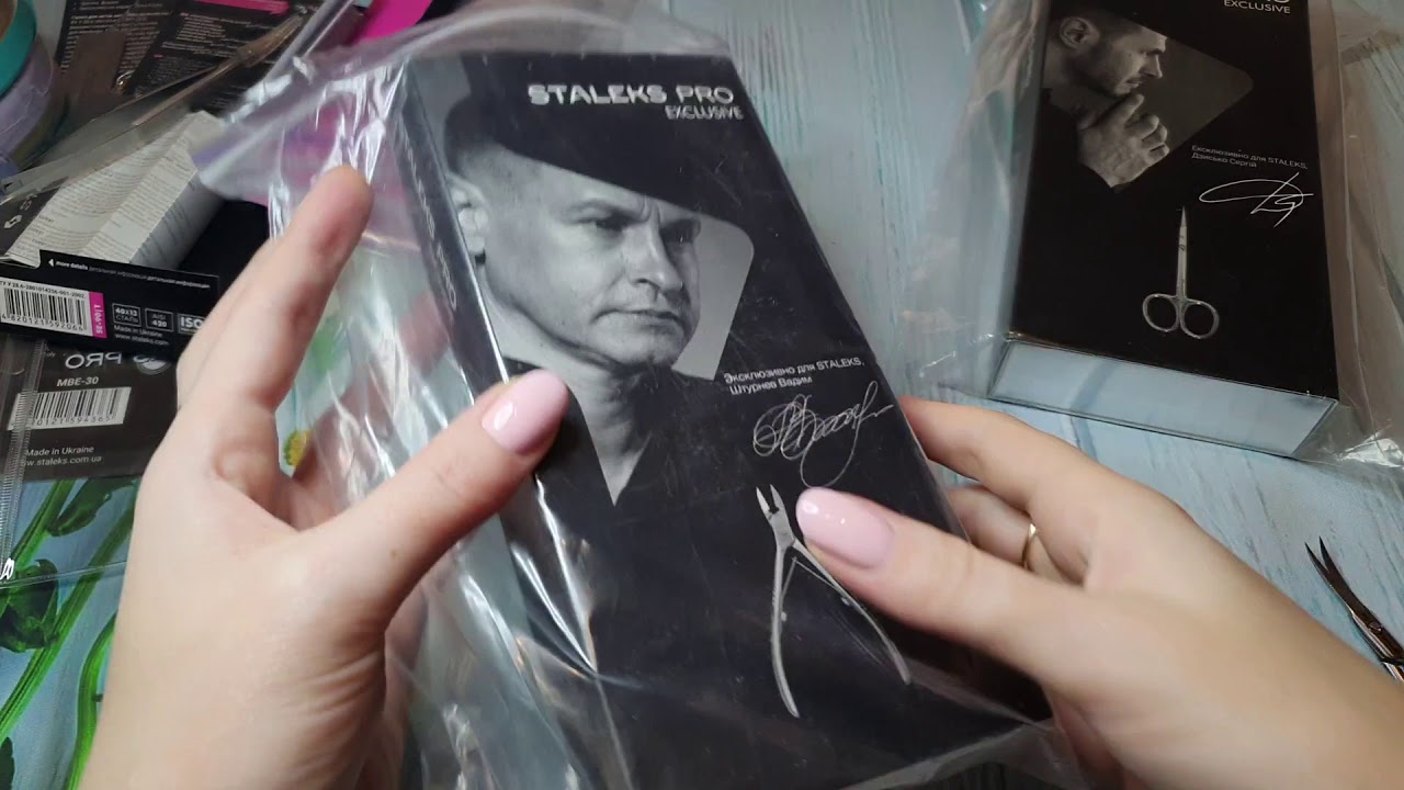 Обзор классного маникюрного инструмента от STALEKS PRO/Обзор платья с ALiExpress