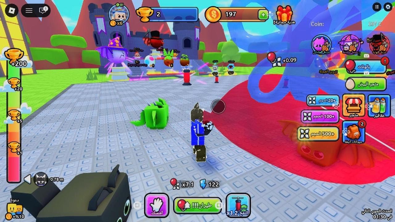 السلسله 4من بنت خالتي دخلتني أغماب