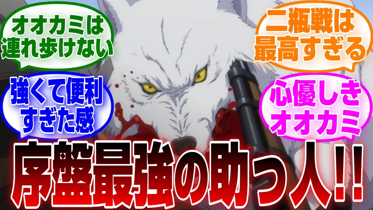 【ゴールデンカムイ】レタラをこよなく愛する読者たちの反応集