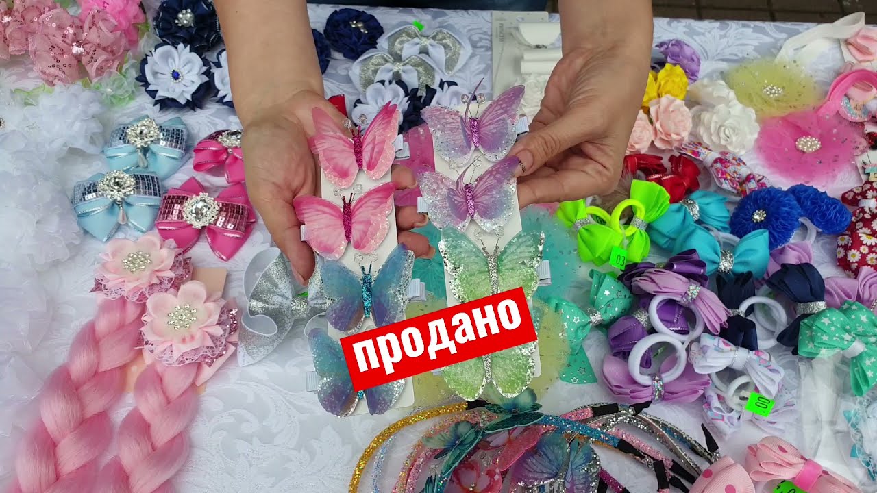 Продажа бантиков на ярмарке. Best рукоделие