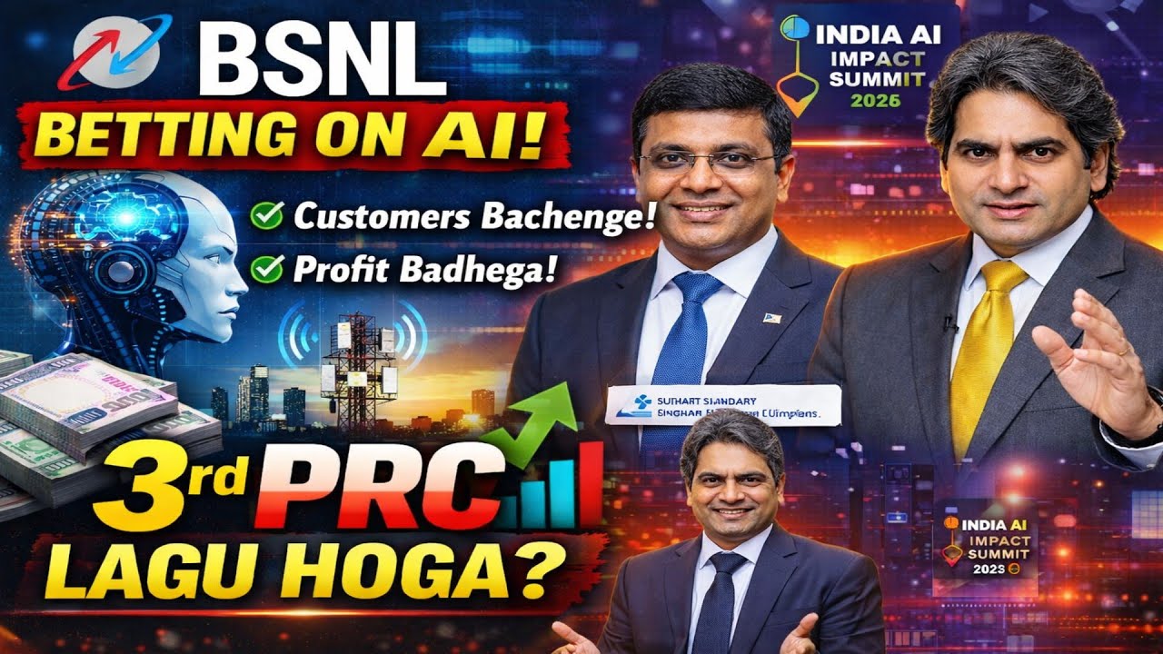 Good News for 3rd PRC Employees? BSNL + AI = Profit?