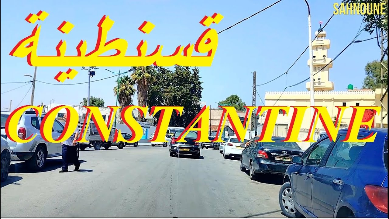 Constantine 64 قسنطينة