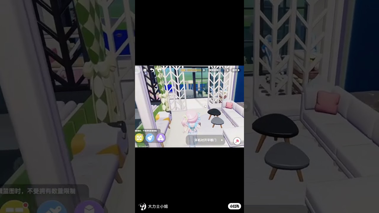 #heartopia