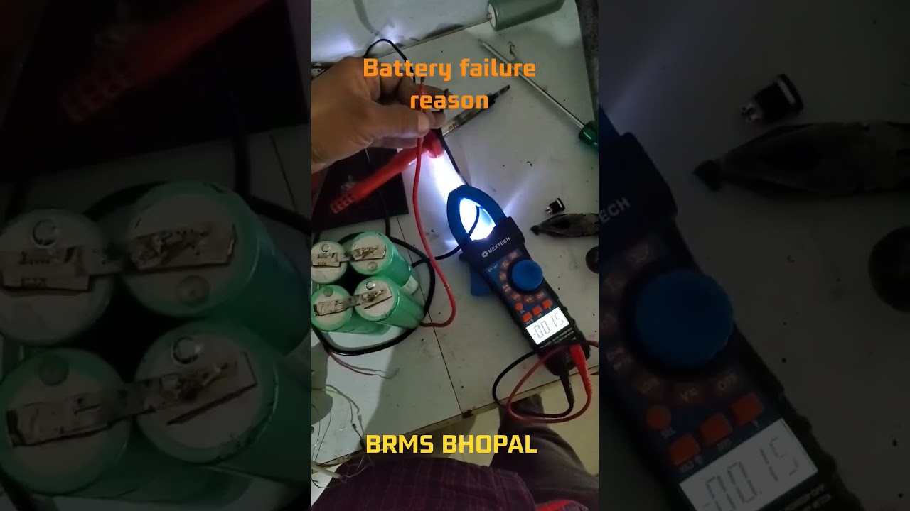 Battery failure reason