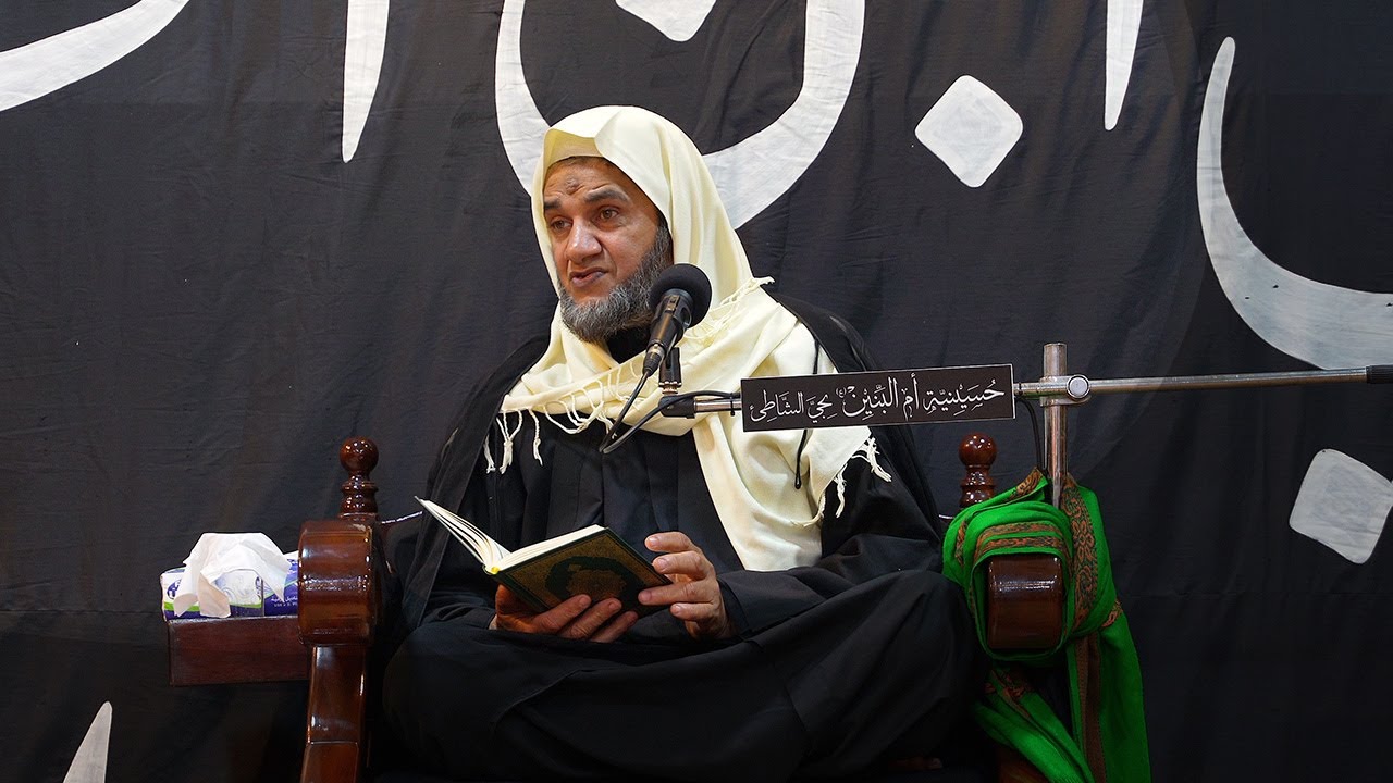 قوله تعالى : (  فلولا كان من القرون من قبلكم ) - الخطيب الحسيني عبدالجليل الزاهر 1444هـ