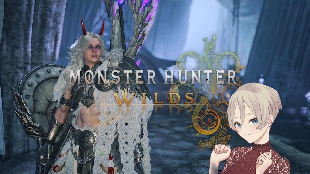 【 MHWilds 】プロプロポルを狩るんや