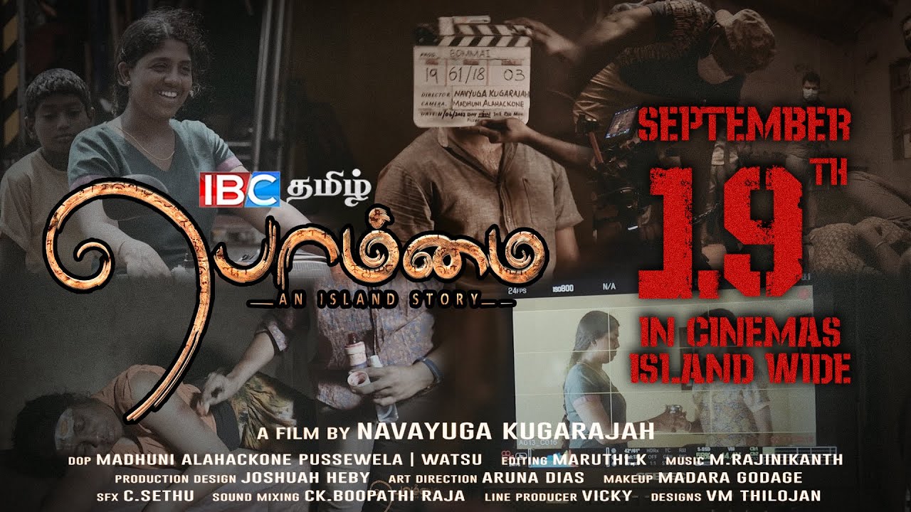 Bommai Movie Making Video | IBC Tamil | Baskaran Kandiah