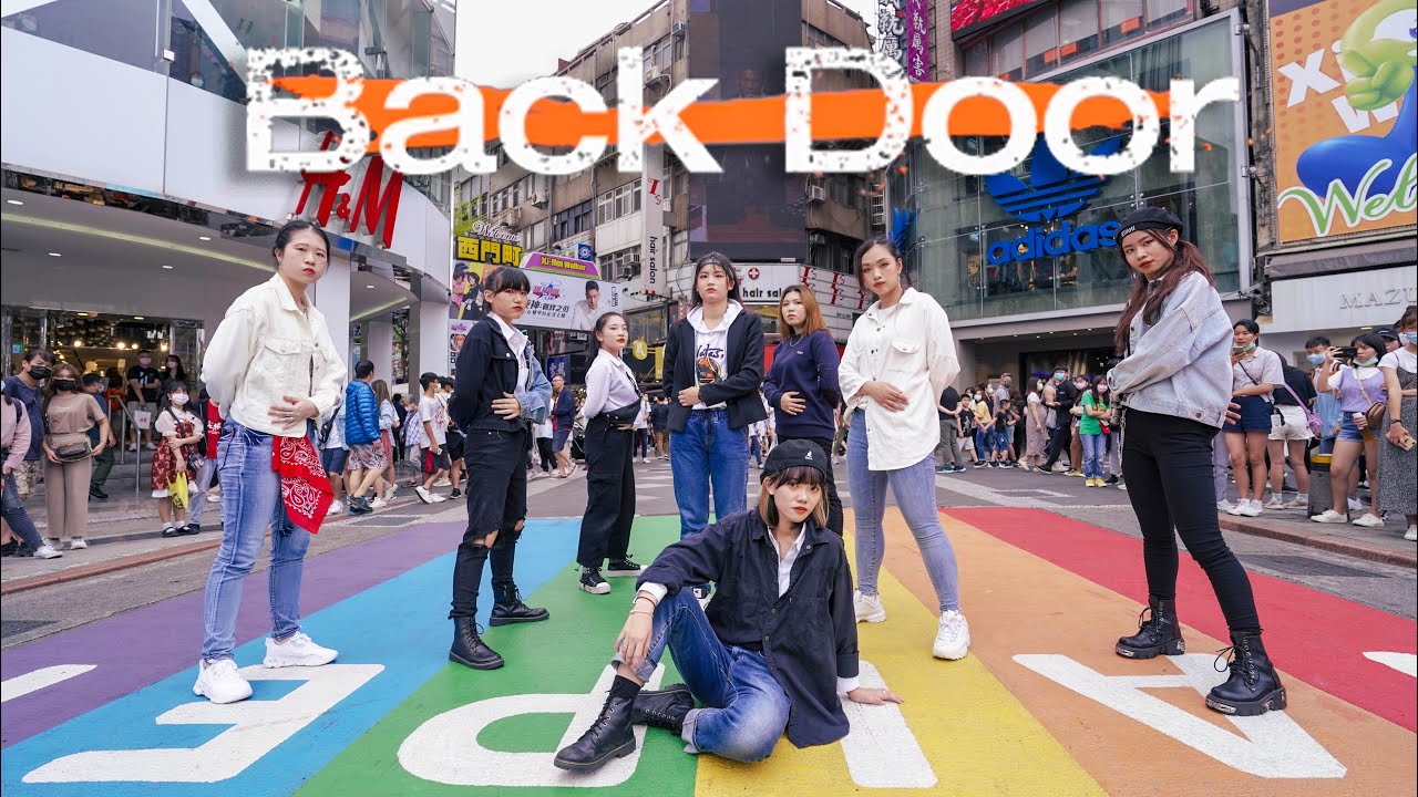 [KPOP IN PUBLIC] Stray Kids (스트레이 키즈) - Back door cover by BTK from Taiwan