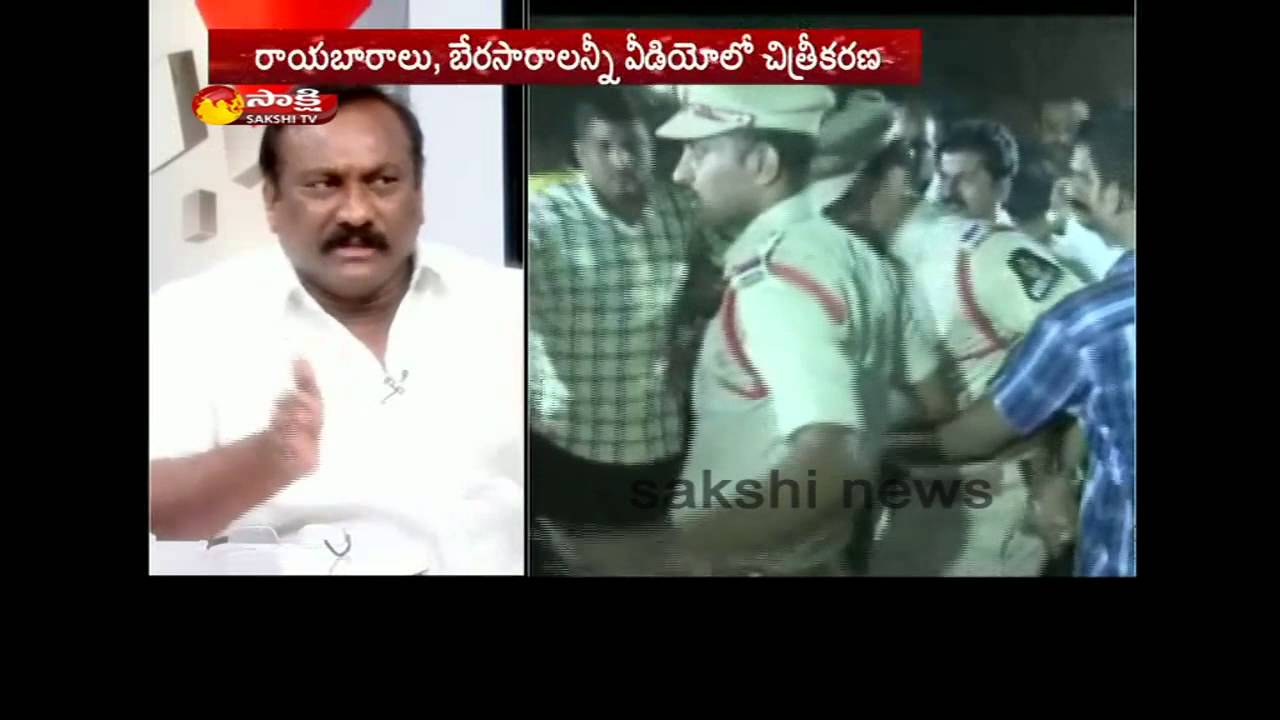 Special Discussion on Cash for vote Scam