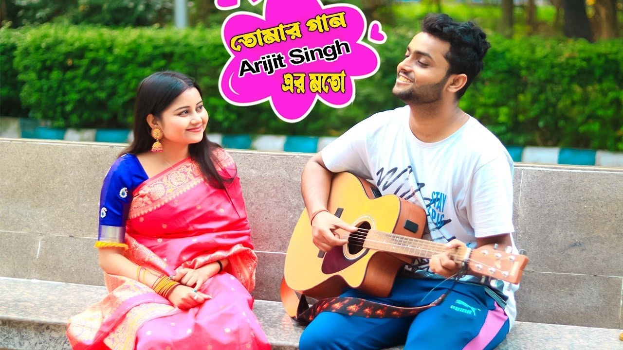 Singer কে Propose করলাম 😍 | Proposing Prank on Singer | Prank Queen Rim