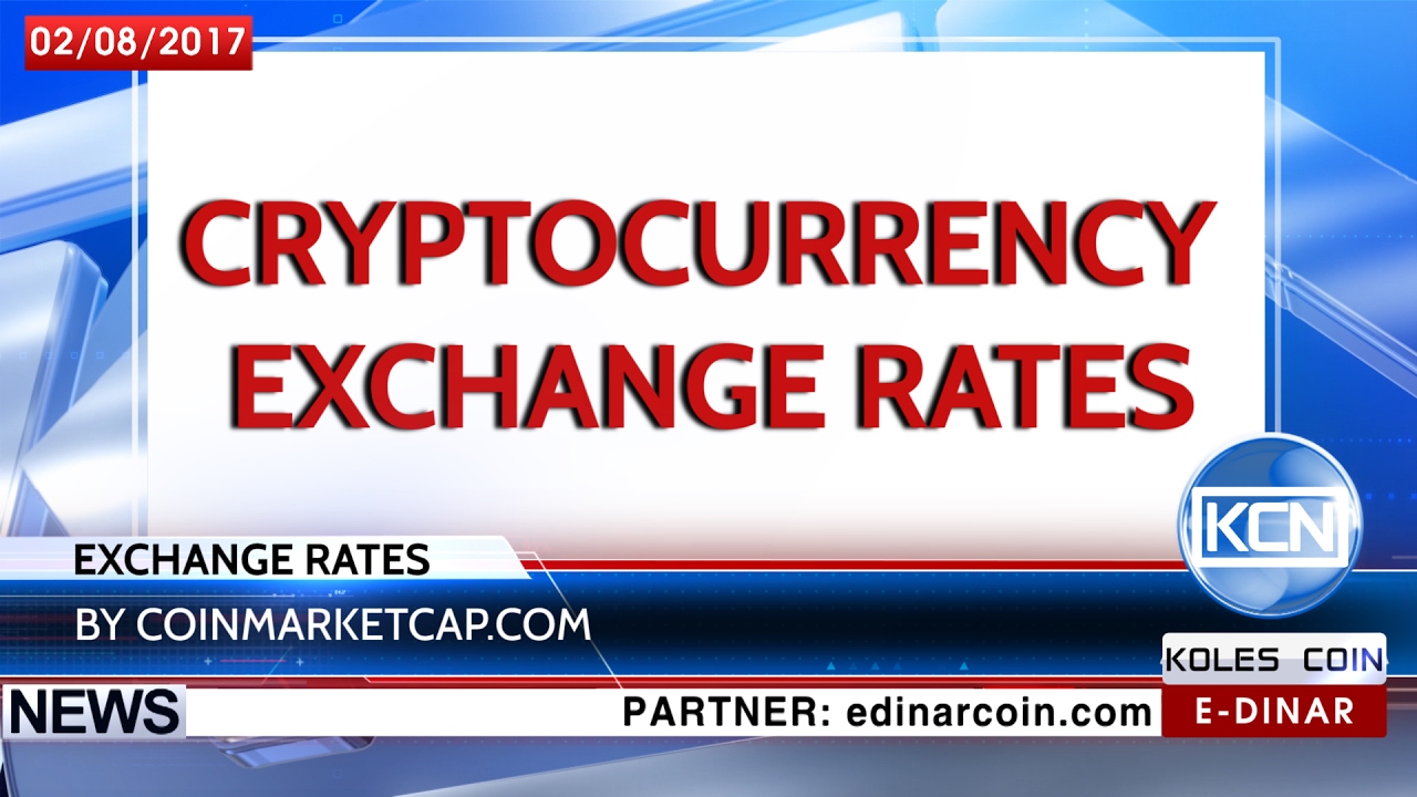 KCN: Exchange rates