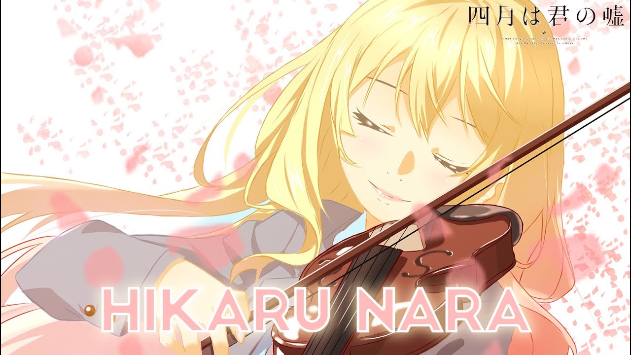 Hikaru Nara - Your Lie In April | Guitar + SHEET MUSIC