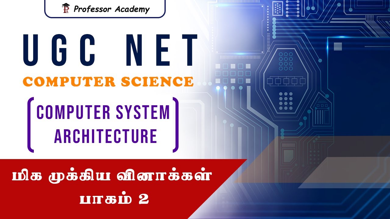 UGC NET 2023 - Computer System Architecture | Most Important Questions ! Part 2