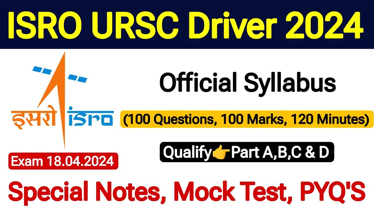 Official Syllabus || ISRO URSC Driver Exam 2024 || #isro_driver #isrorecruitment2024