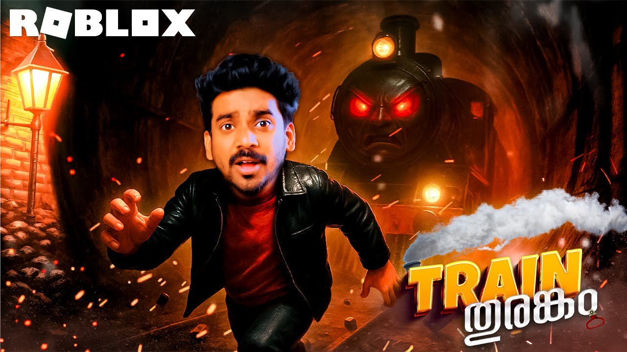 🚂 Roblox Train Tunnels are Really Scary ⁉️ (Roblox Horror)