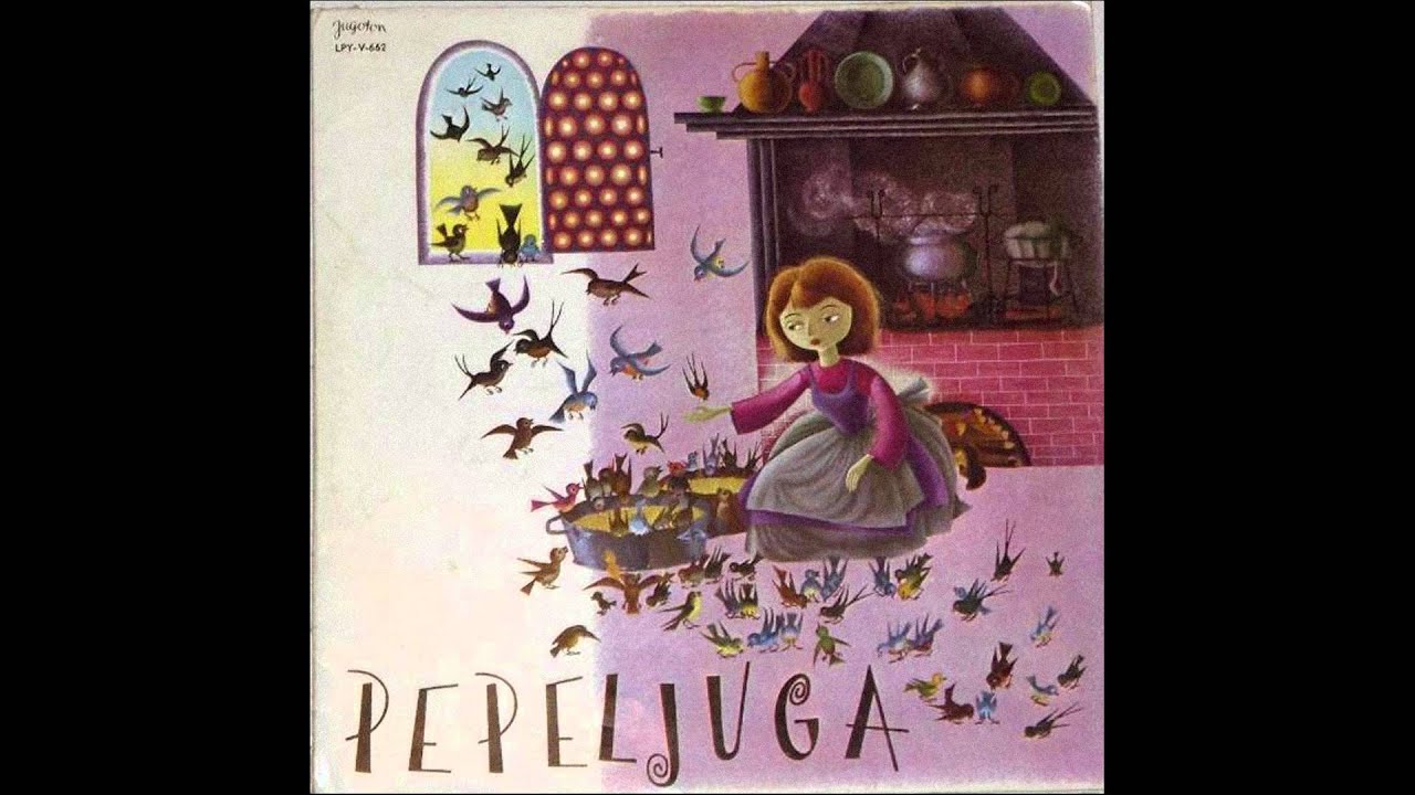 Braća Grimm ‎– Pepeljuga