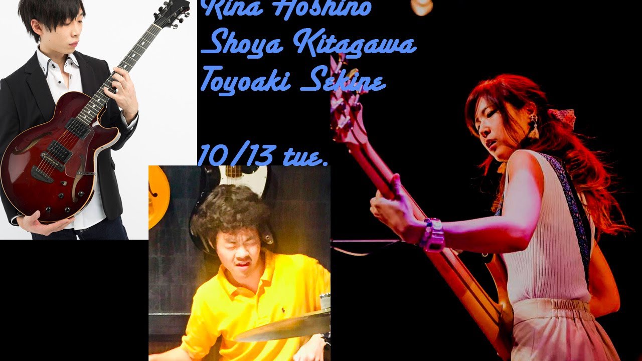 星野李奈(b) 北川翔也(g) 関根豊明(d)