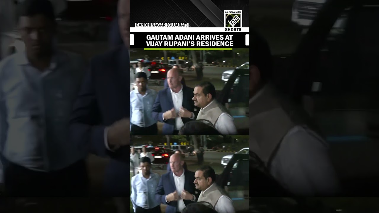 Gautam Adani arrives at Former Gujarat CM Vijay Rupani&rsquo;s residence in Gandhinagar