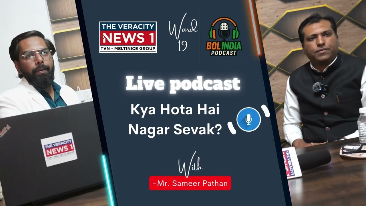Direct Talk with Sameer Shafi Pathan | Prabhag 19 ‘क’ Kondhwa–Kausar Baugh | Veracity City News