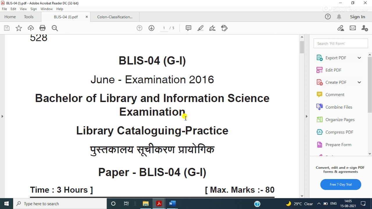 VMOU BLIS 04 (Group -  I) June 2016 solution, VMOU BLIS 04 PAPER SOLUTION @Karamveer2021