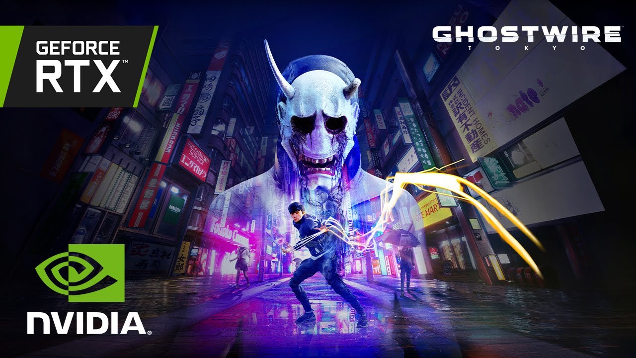 『Ghostwire: Tokyo』- 4K でみる DLSS 比較映像