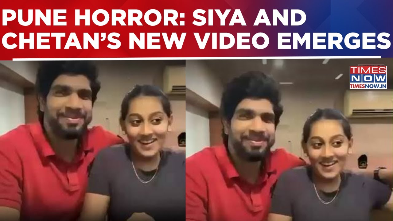 Pune Horror: New Video Of Accused Siya & Chetan Surfaces; Cops Intensify Probe In Ketan Murder Case