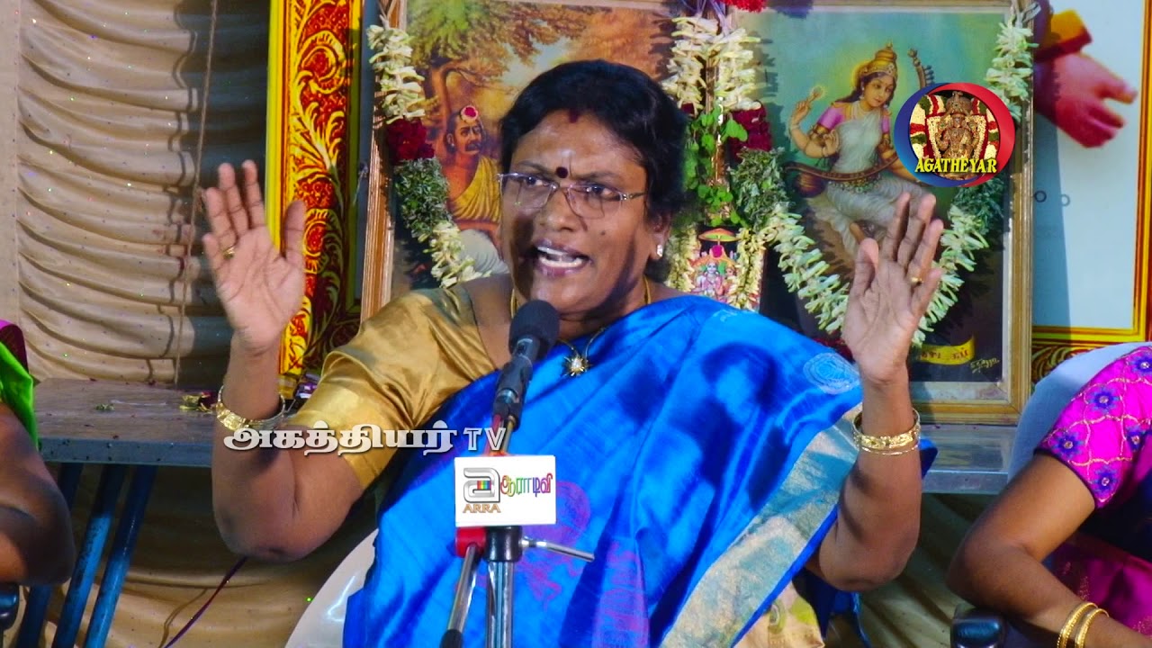 தீராத கவலையிலிருந்து விடுபட நாம்  சொல்ல வேண்டிய மந்திரம்