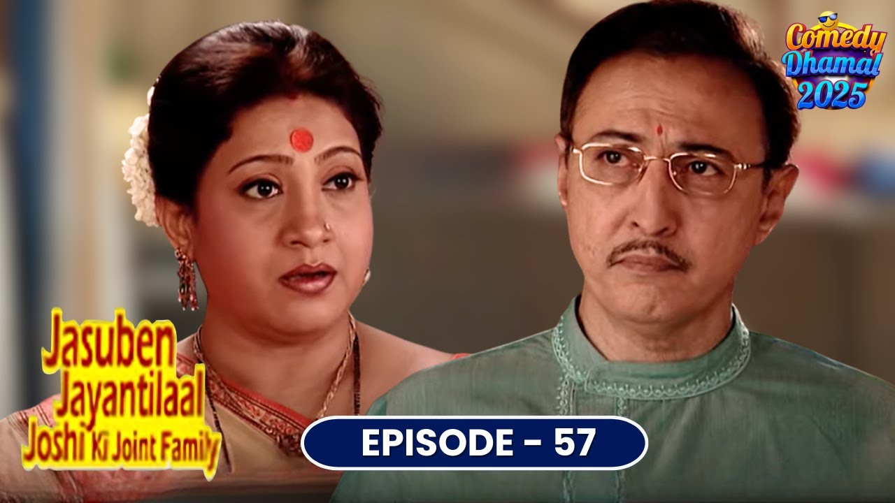 ₹3500 में फर्जी कविता, झूठी घड़ी और गुलाब का फल! |Jasuben Jayantilal Ki Joint Family | Comedy Serial