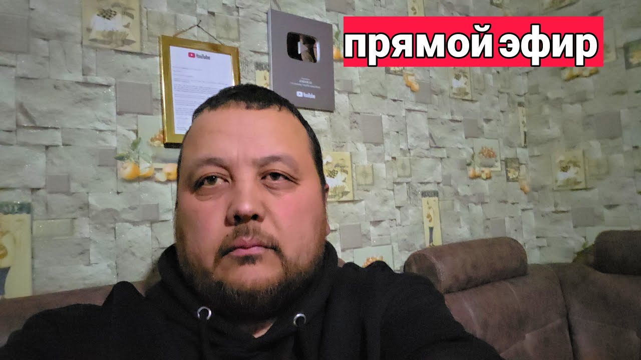 JONDOR UZ JONLI  MULOQOT ЗЕРИКГАНЛА БОРМИ ?