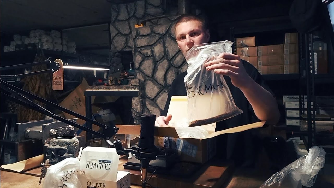 Табачок от Сергея - Блэк Джек. Басма - К.
