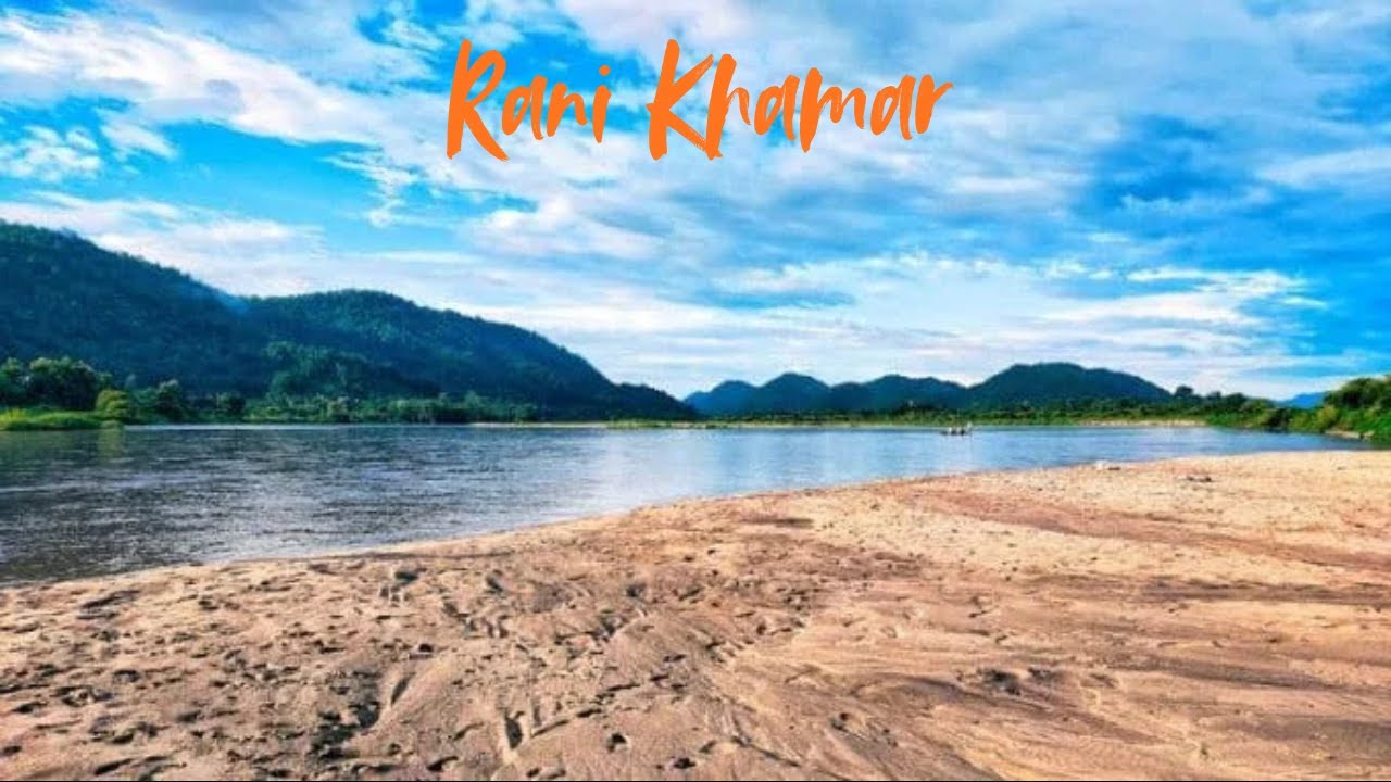 Ranikhamar Picnic Spot (No Music) | Picnic Place near Guwahati & Chandubi